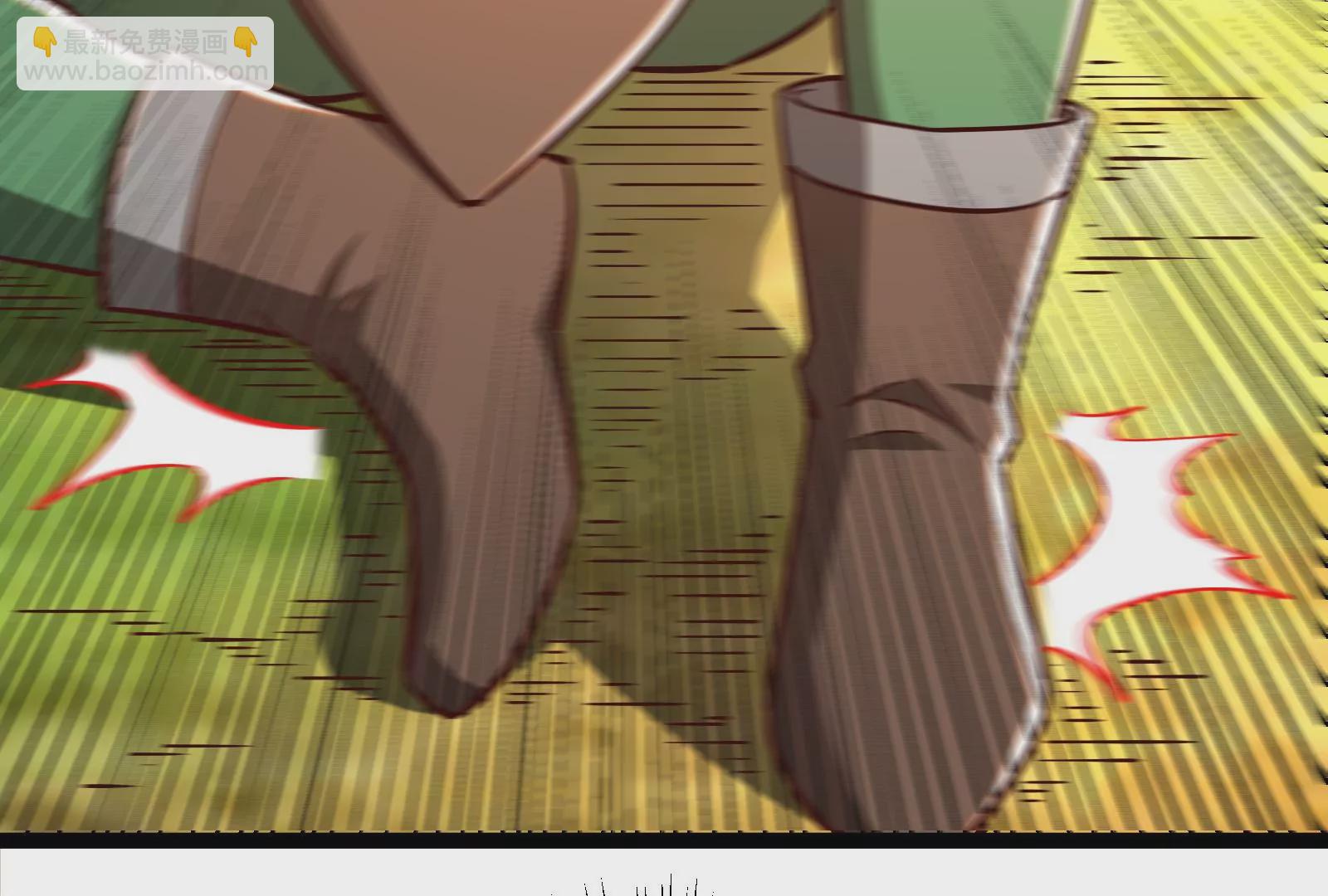 古神遊戲 - 第38話 犧牲！無名者指引我們(2/3) - 6